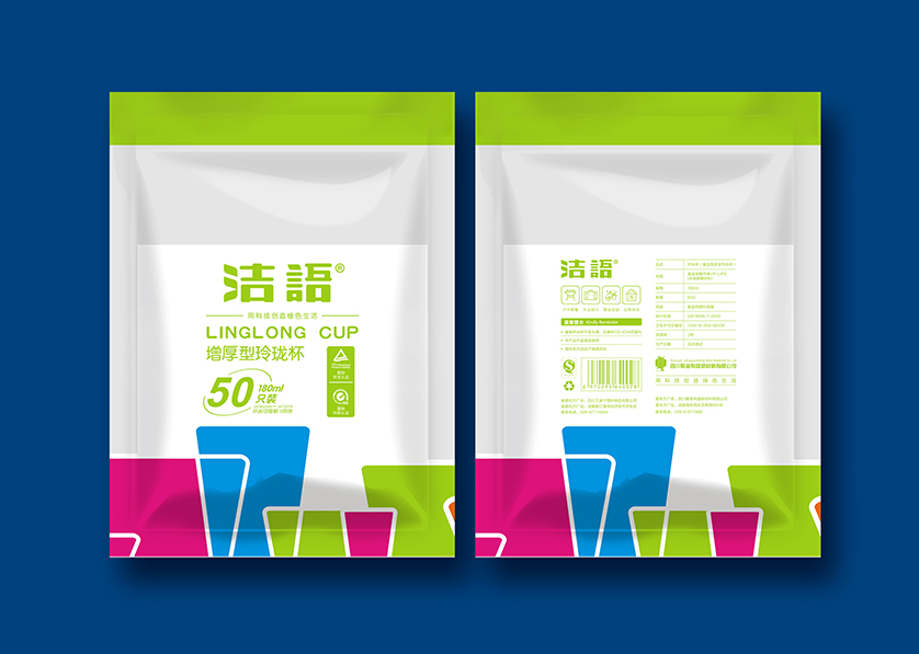 甘南VI设计公司