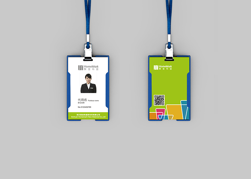 甘南VI设计公司